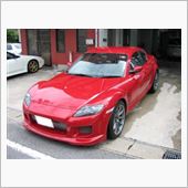 ＲＸ－８　フロントバンバー　 ...