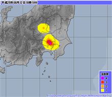地域限定で激しい雷雨・雷鳴を経験中（笑）
