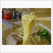中華そばミニツアー♪