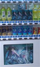 2013  夏祭り  ３日め