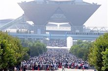 コミケ８４に参戦してきました