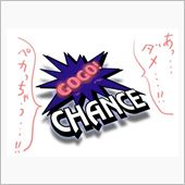 嫌いな物じゃなく好きな物で語 ...