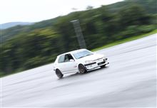 106、お返しします。