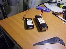 垂直尾翼を止めているカーボンステーがもげたー　エンブラ