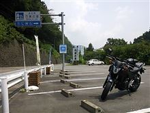 行くぞチータス!ジェットのかぎり~ 行くぞチータス!ジェットのかぎり~