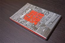 af imp.&#215;fatlaceコラボDVD、しゃいこう～♪てきな件www