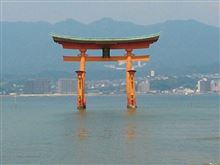 厳島の次は伊勢を目指すゾ(^3^)/