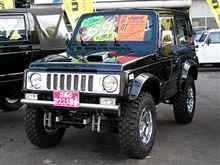 スズキ　ジムニー　は　楽しい車だと思います。  車高も高いし、眺めもいい。