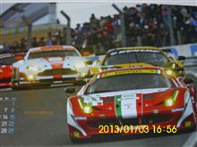 458イタリアGT2　　GTレース観戦がしたーーーーーーい!!