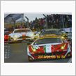 458イタリアGT2　　GTレース観戦がしたーーーーーーい!!