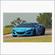 2014   NSX    GT500    Entry!!