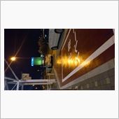 渋滞です！
