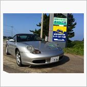 門前モータースポーツ公園