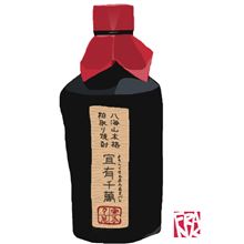 とっても縁起の良い名前の焼酎をいただき、今日のお題はお酒の似顔絵（^ ^ v