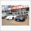 ☆　ＣＲＵＩＳＥ Ｚ３２ オリジナルエアロの白と黒　☆