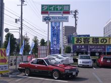 オイル交換へ...