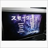 そこは、あなたの知らない世界 ...