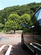 箱根温泉プチオフ～♪ 