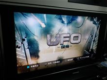生き残れ…ってこの作品が生き残れないでしょう!!