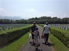 【お墓参り】に・・・。