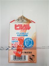 えっ？ストローをテープで止めるんですか？＾＾；