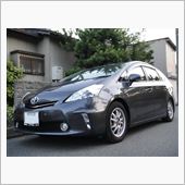 帰ってきました！