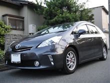 帰ってきました！