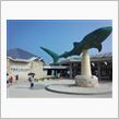 【美ら海水族館】に・・・。