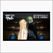 【宇宙戦艦ヤマト2199】ネタバレ注意！！第7章冒頭10分公開！！