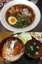 備えあれば・・・・よかったのに　（汗