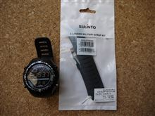 SUUNTOのストラップ交換
