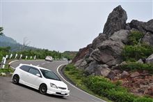 八幡平と八戸川内大規模林道 八幡平と八戸川内大規模林道