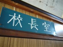 お盆休みだから ε≡≡ヘ( ´∀`)ノ お盆休みだから ε≡≡ヘ( ´∀`)ノ