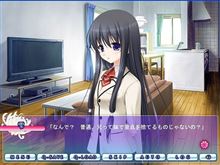 にーにーの盆休み…