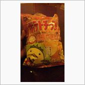 ご当地もん