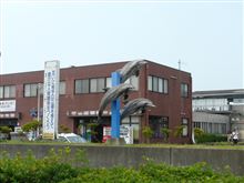 やっとこさ行ってきた大洗