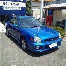 遂に！