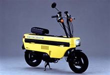 モトコンポ
