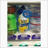 冷たいコーンスープ