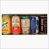 盆連休最終日♪
