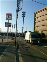 気分爽快…そうかい(^-^ゞ