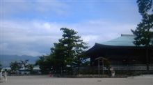 宮島なう