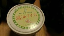 10時のおやつ
