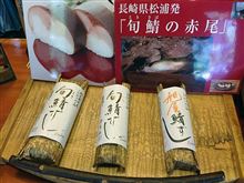 夏季休暇2013 vol.2／京都・茅葺集落へ