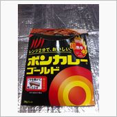 涙が出てきました