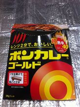 涙が出てきました