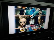 痛みには強い方です!!!…WOULD YOU RATHER