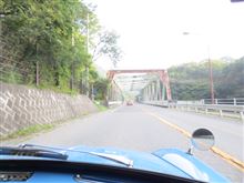 夏休み最後の宿題