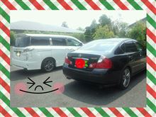 お盆休み終了と古稀の祝い… お盆休み終了と古稀の祝い…