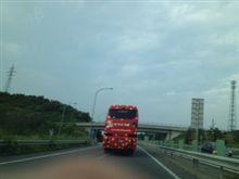 サマサマサマ